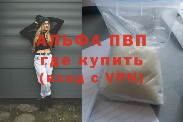 героин Кодинск