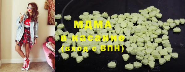 героин Кодинск