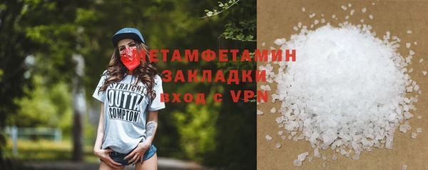 марки nbome Козельск
