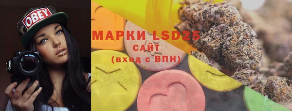 марки nbome Козельск