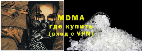 амф Киренск