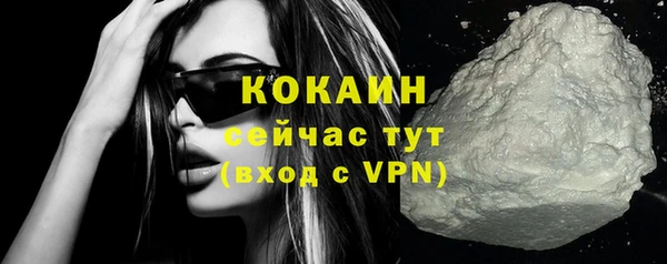 эйфоретик Киреевск