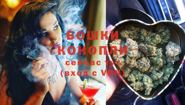 героин Кодинск