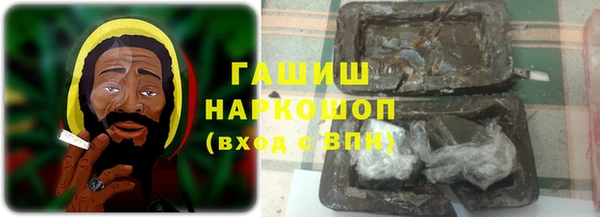 СК Кинешма