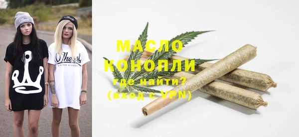 героин Кодинск