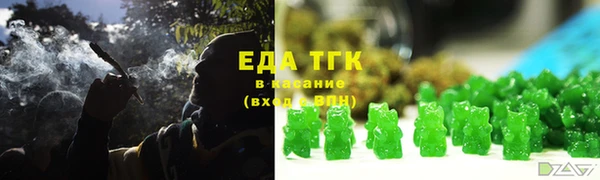 марки nbome Козельск