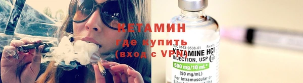 СК Кинешма