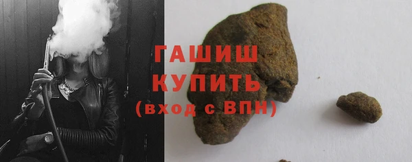 марки nbome Козельск