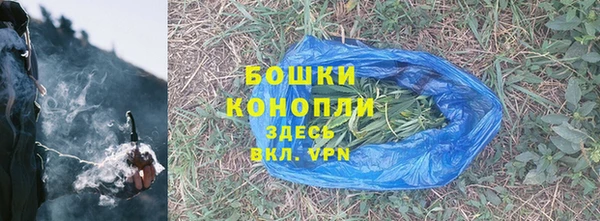 эйфоретик Киреевск