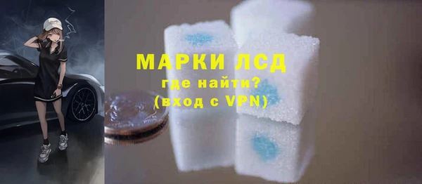 героин Кодинск