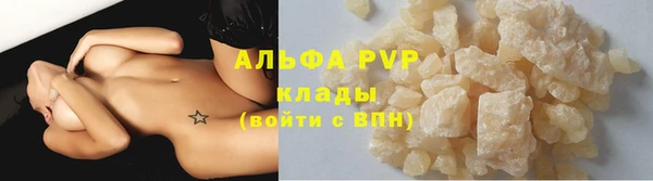 эйфоретик Киреевск