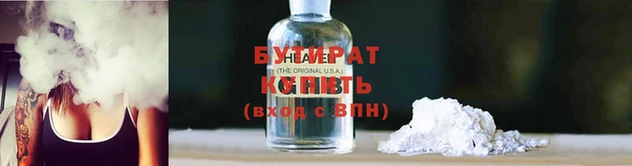 амф Киренск