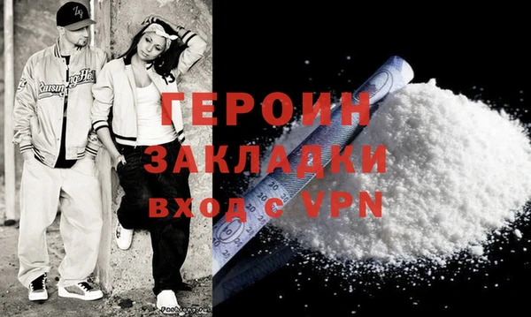 марки nbome Козельск