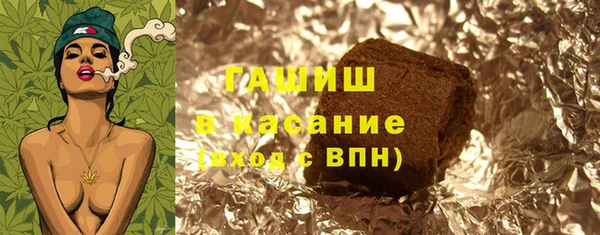 марки nbome Козельск