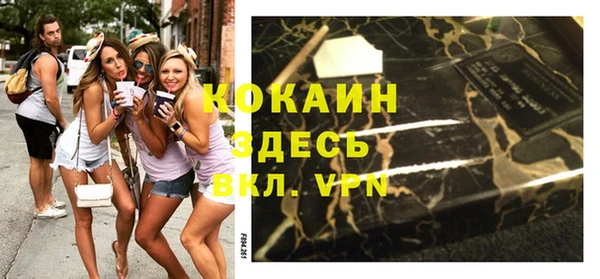 амф Киренск