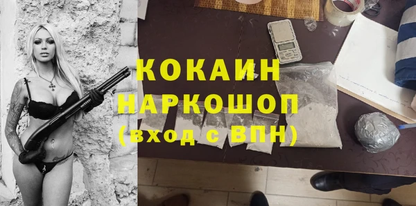 амф Киренск
