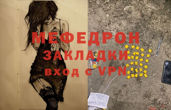 марки nbome Козельск