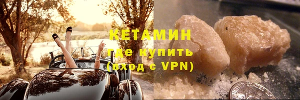 СК Кинешма