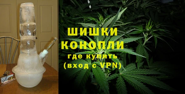 героин Кодинск