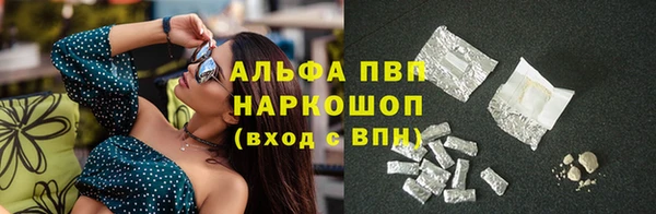 героин Кодинск