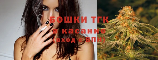 СК Кинешма