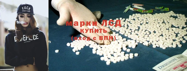марки nbome Козельск