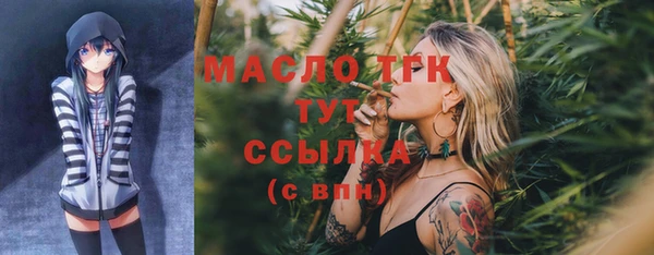 амф Киренск