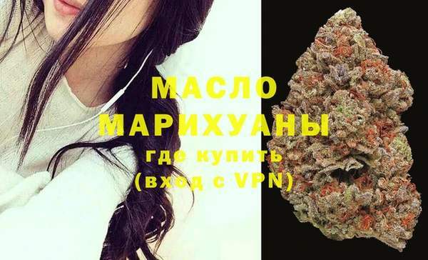героин Кодинск