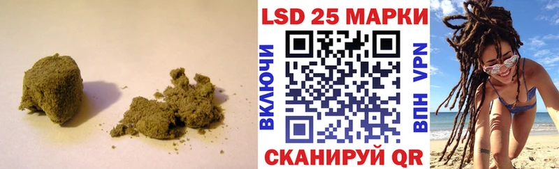Купить  Абакан  LSD-25 экстази кислота 