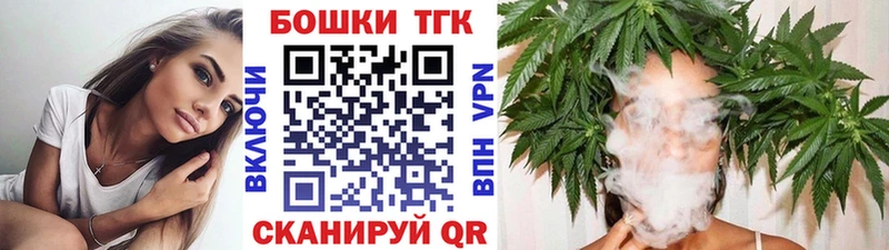 Шишки марихуана семена  Купить где  Абакан 